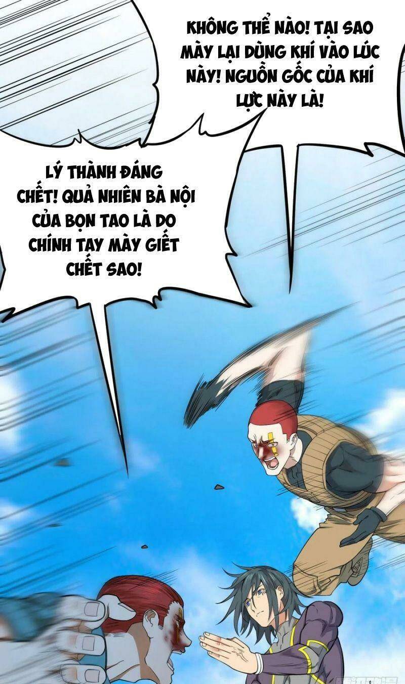 Trang 2