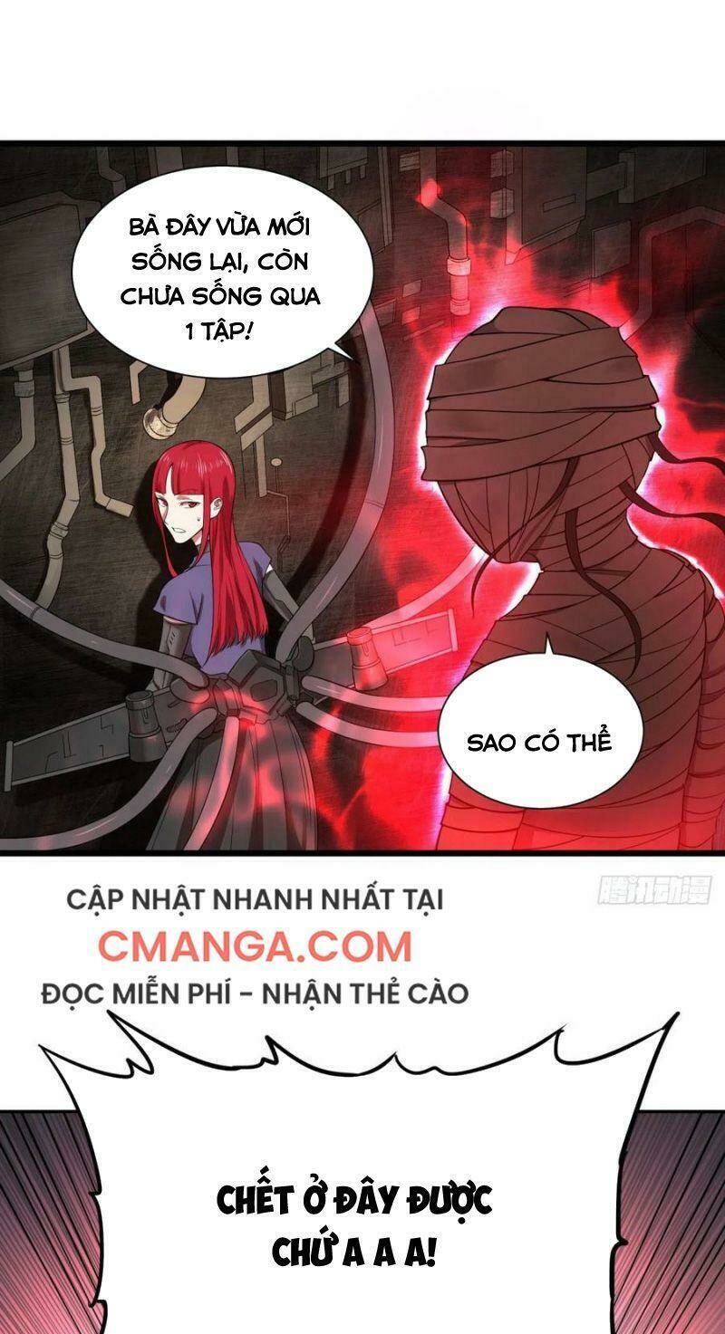 Trang 0