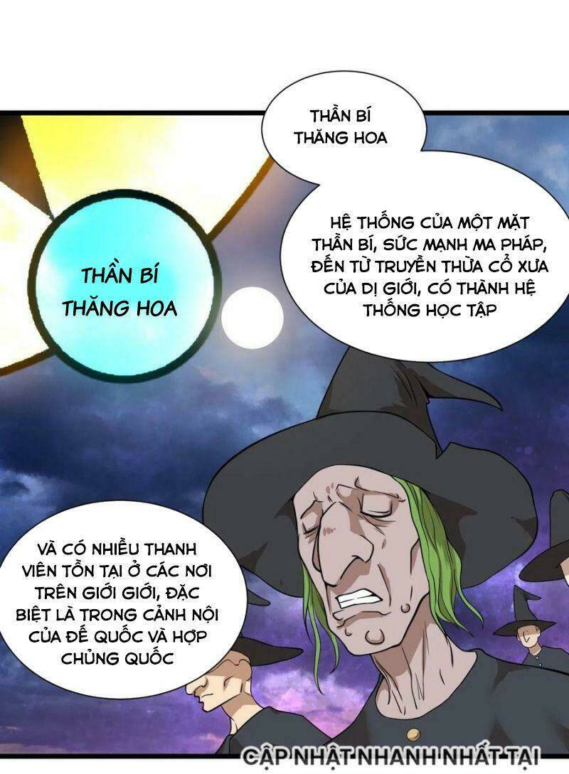 Trang 38