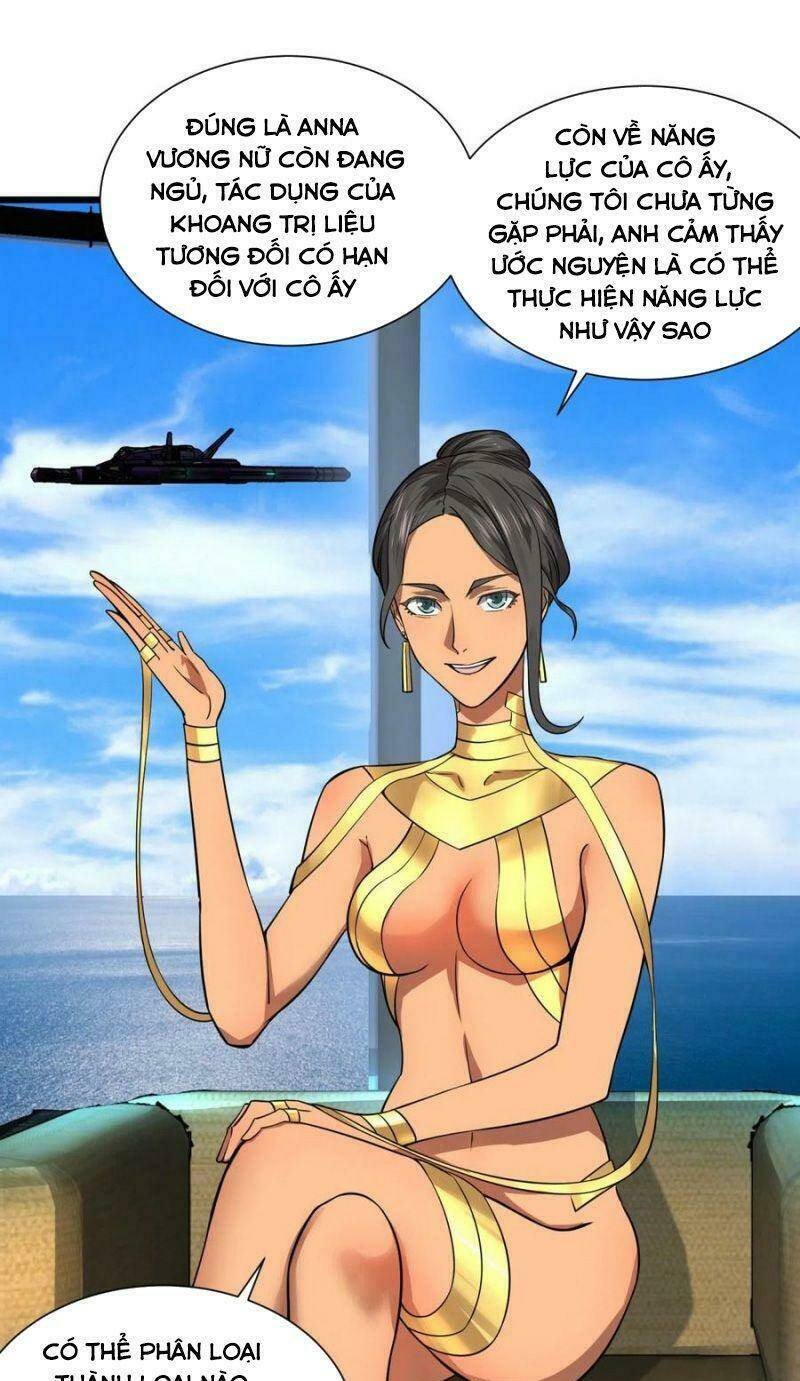 Trang 34