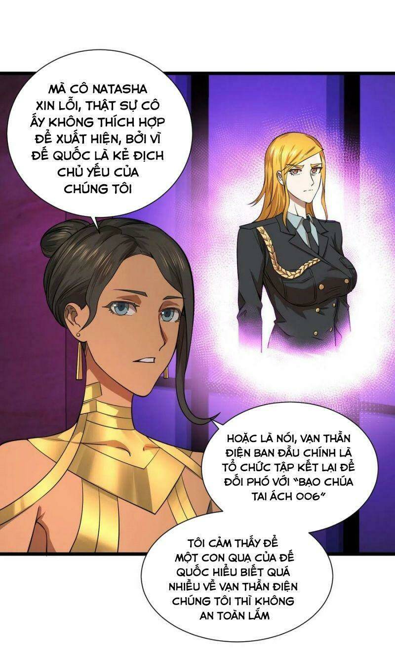 Trang 41