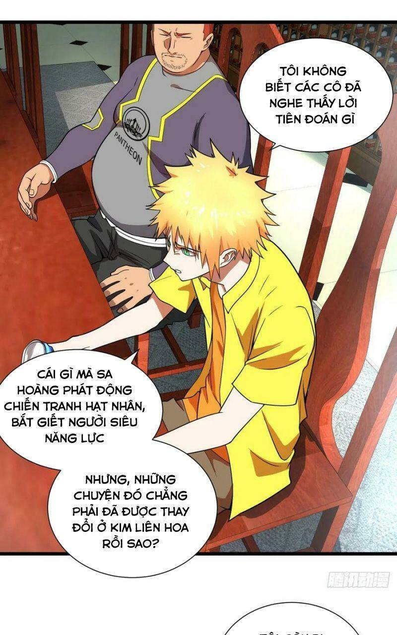 Trang 25
