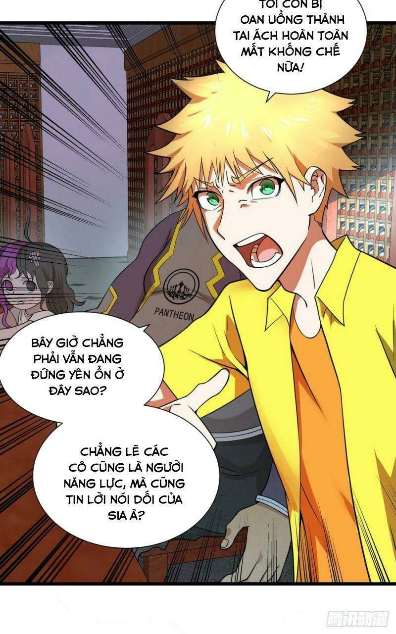 Trang 26
