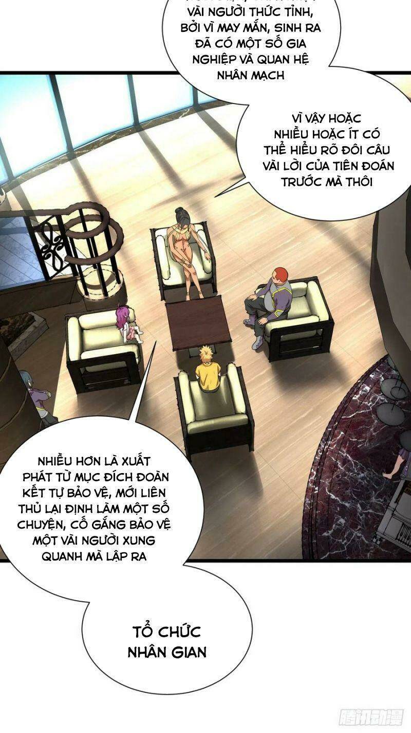 Trang 3