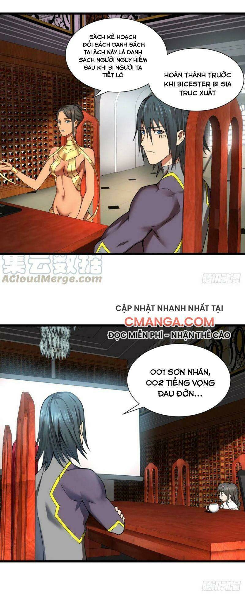 Trang 0