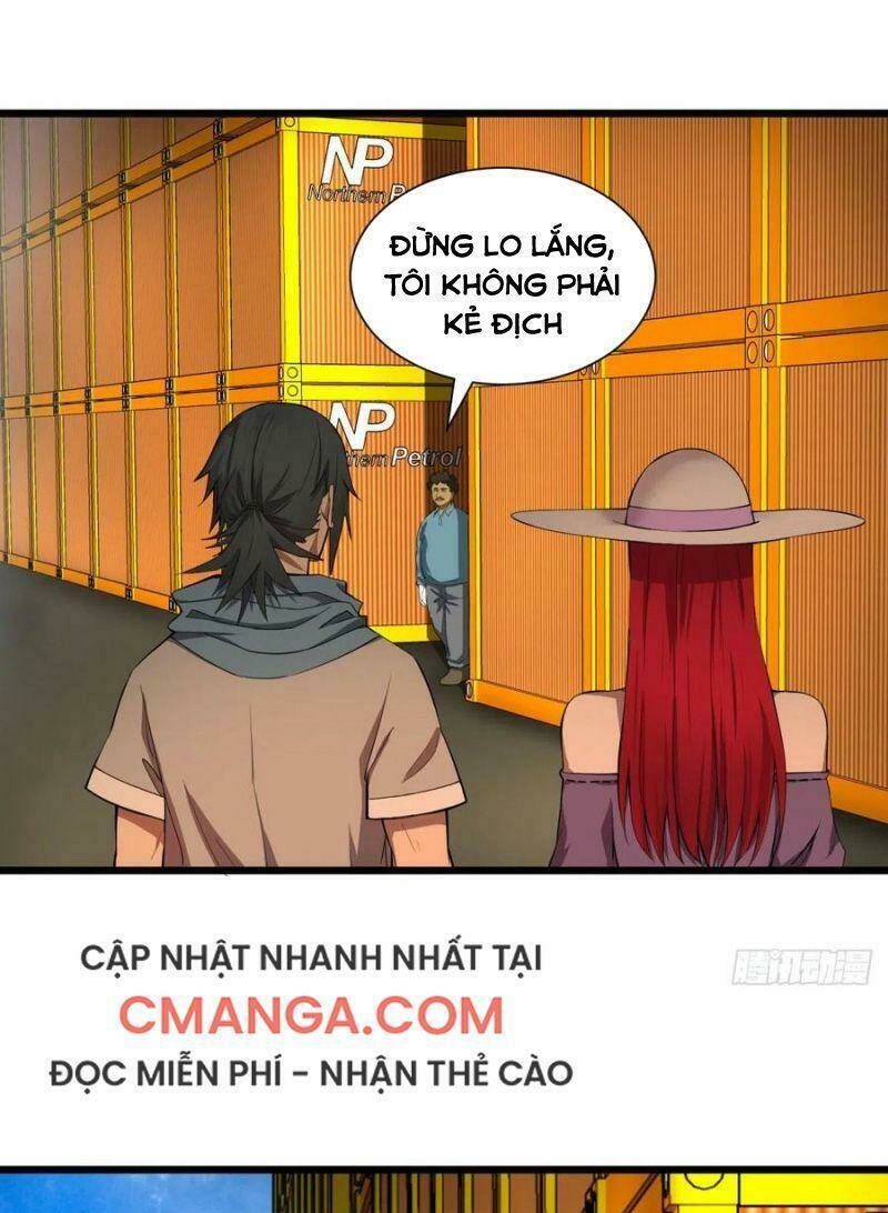 Trang 0