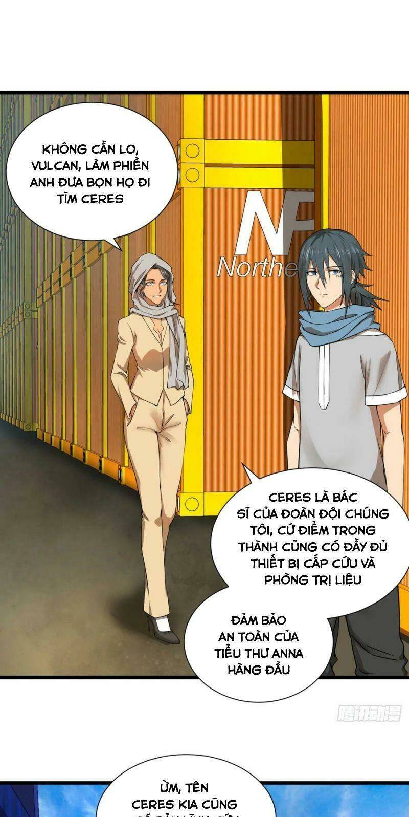 Trang 12