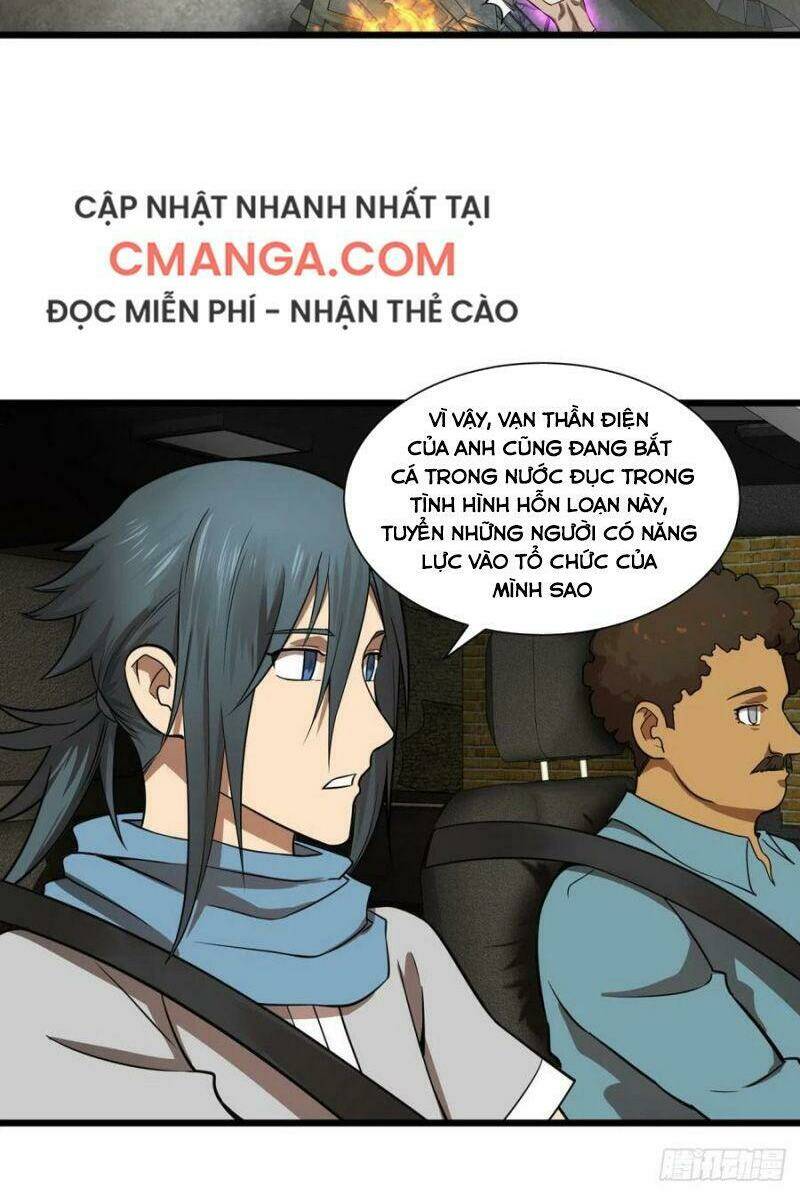 Trang 12