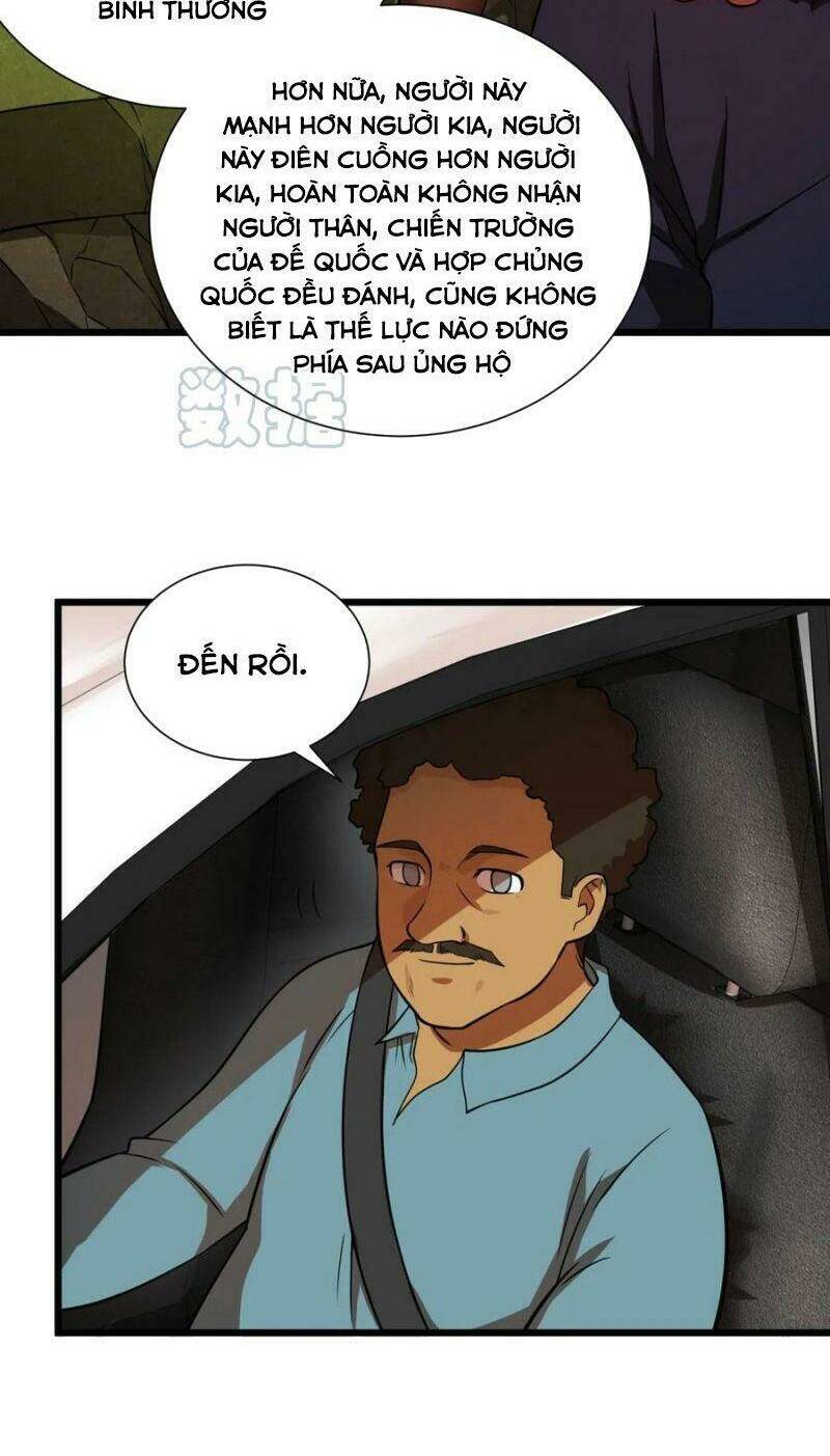 Trang 16