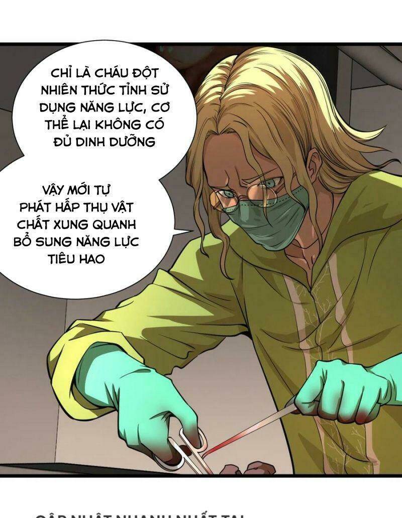Trang 25