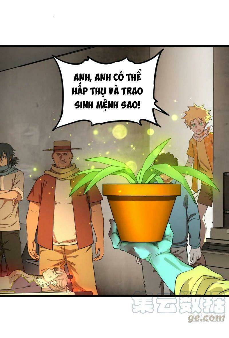 Trang 0