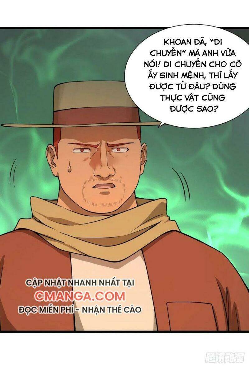 Trang 1