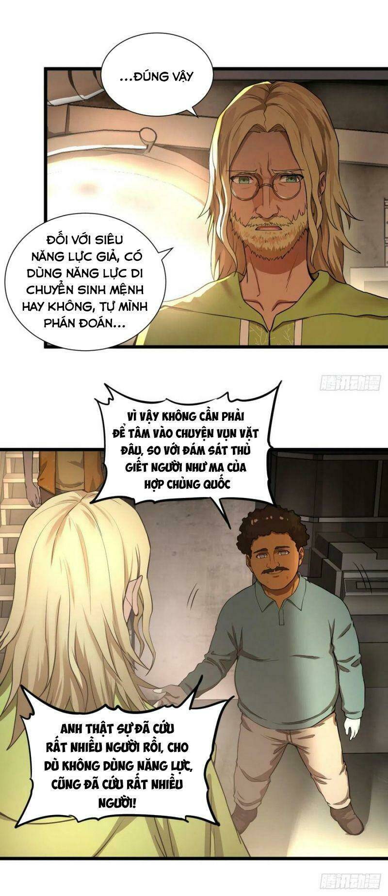 Trang 16