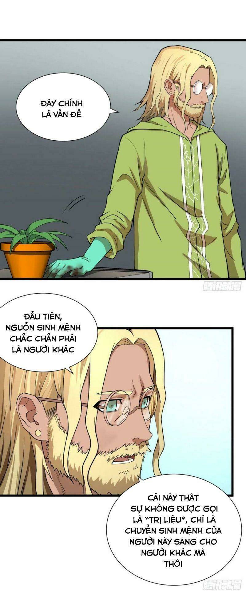 Trang 2