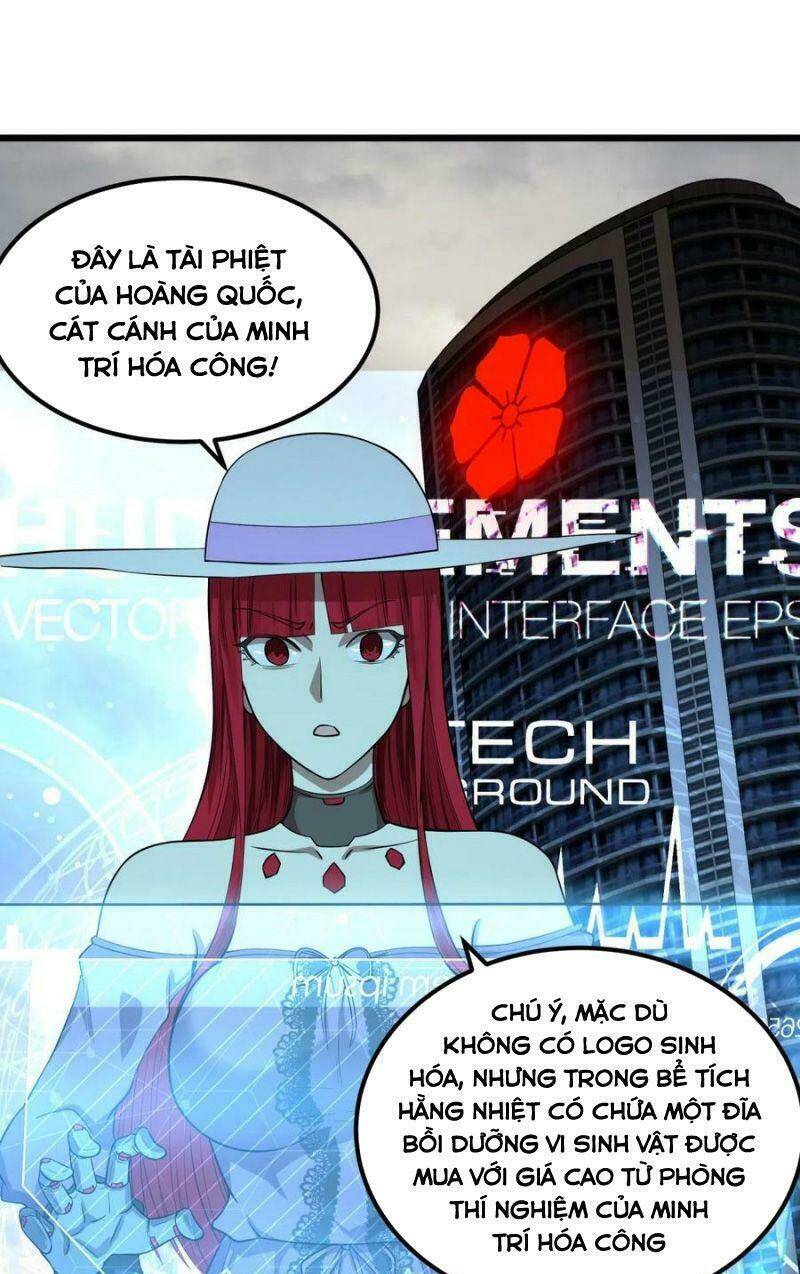 Trang 16
