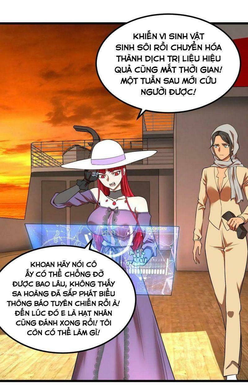 Trang 22
