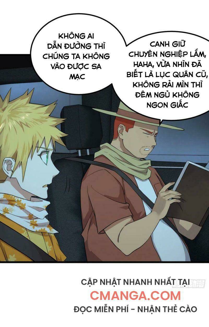 Trang 25