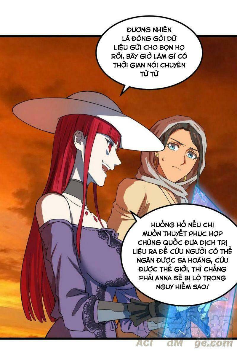 Trang 3