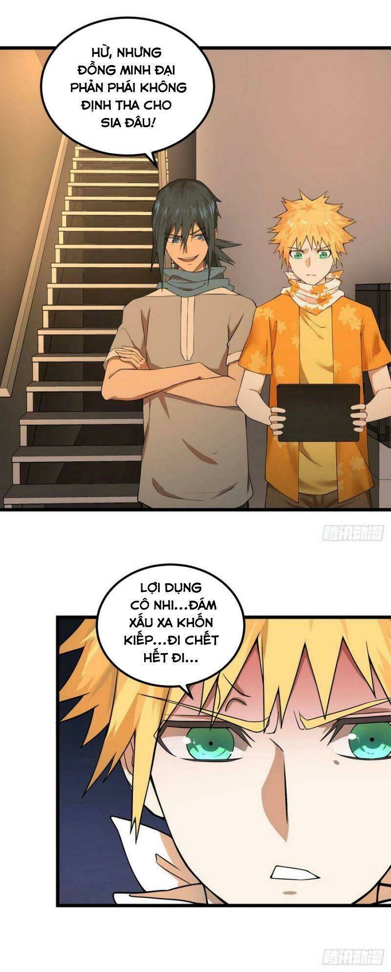Trang 8