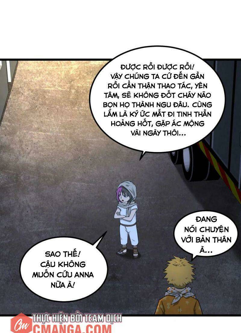 Trang 0