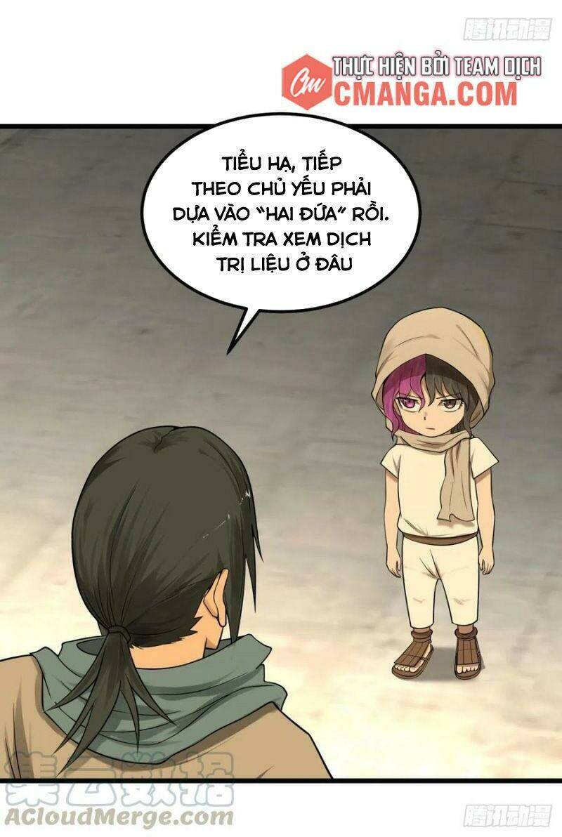 Trang 17