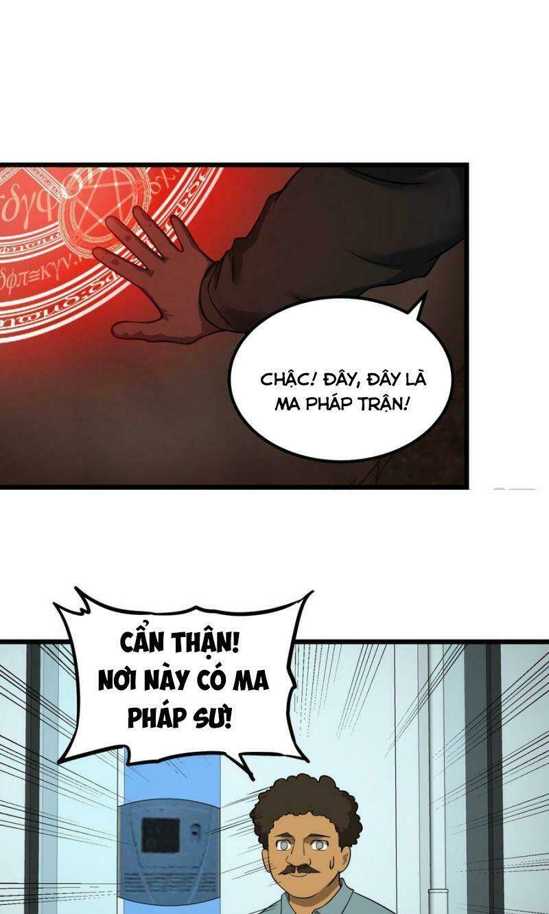 Trang 0