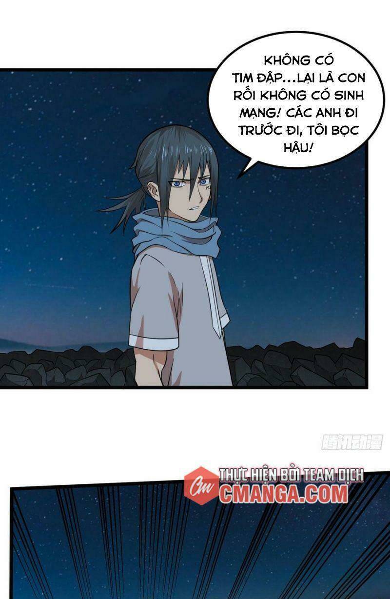 Trang 22