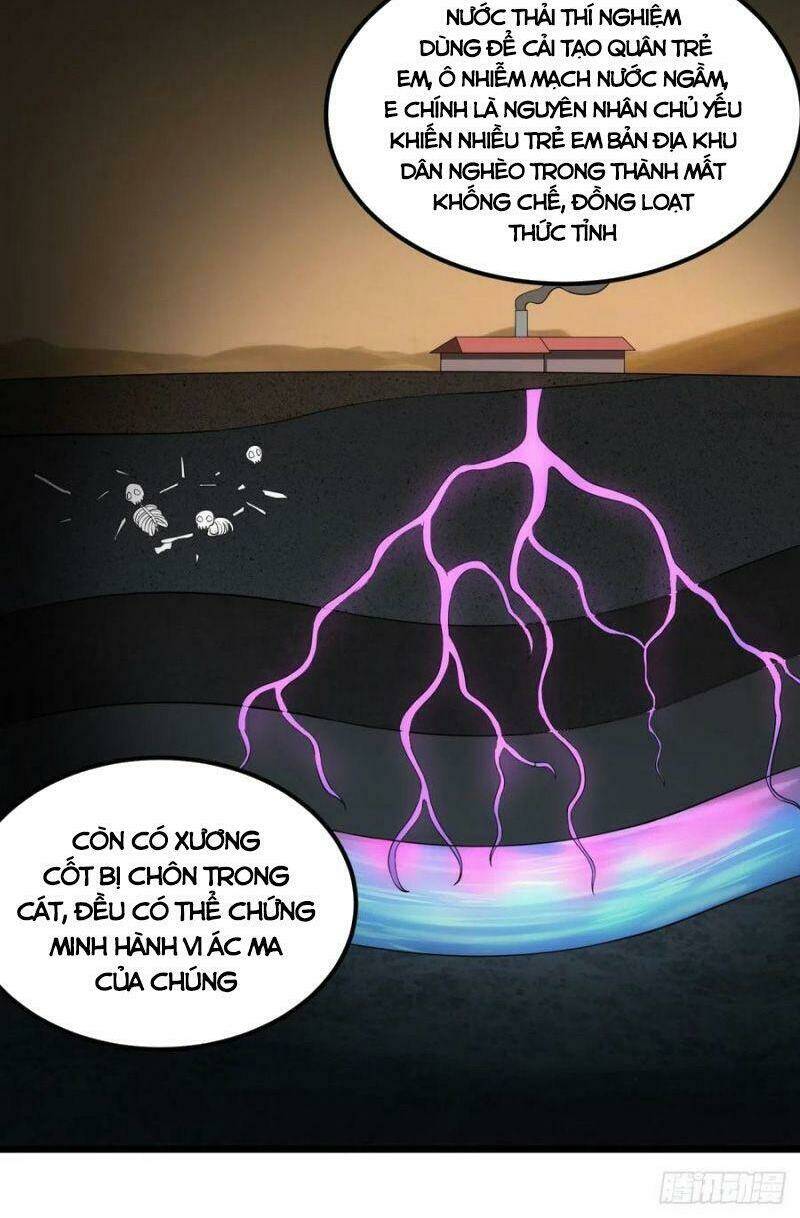 Trang 15