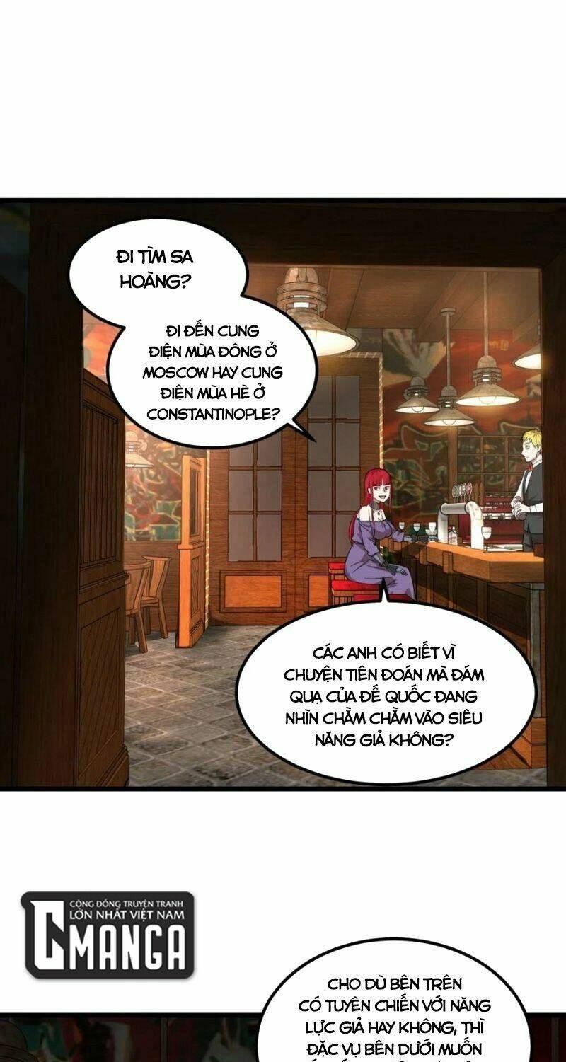 Trang 20