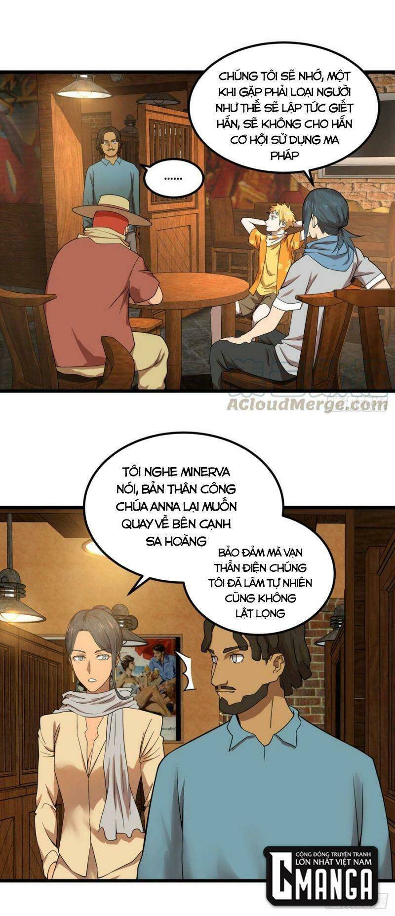 Trang 0