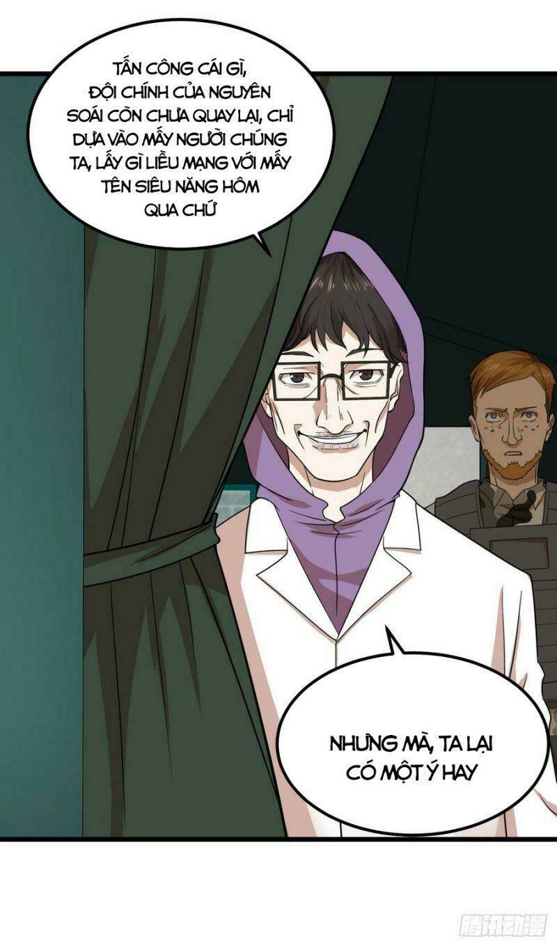 Trang 17