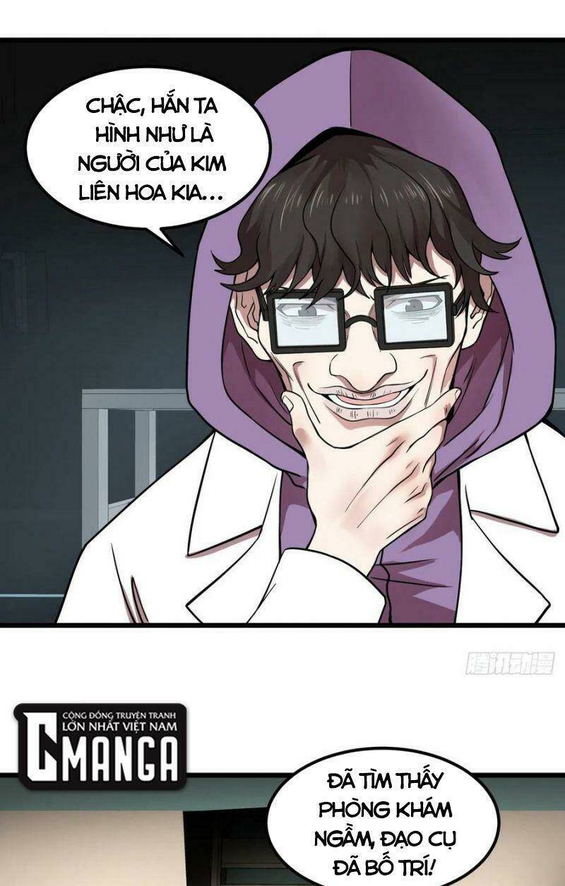 Trang 22