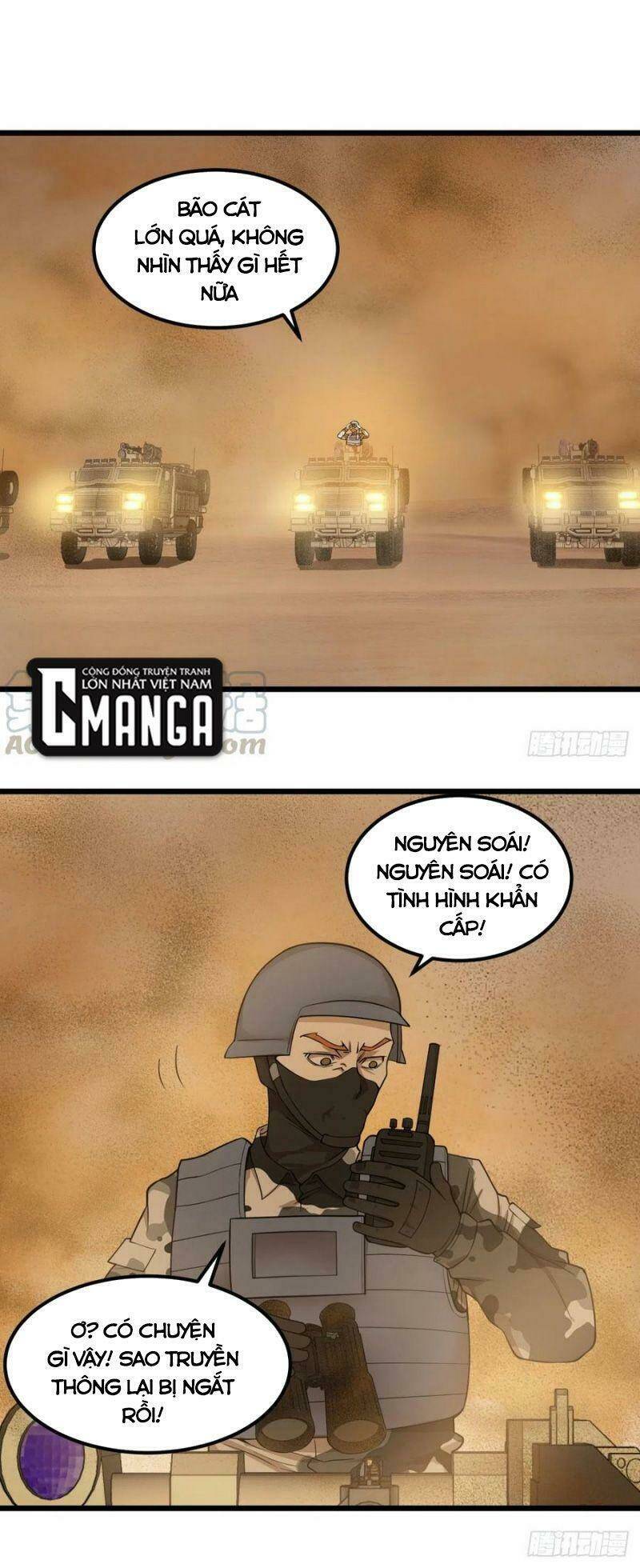 Trang 0