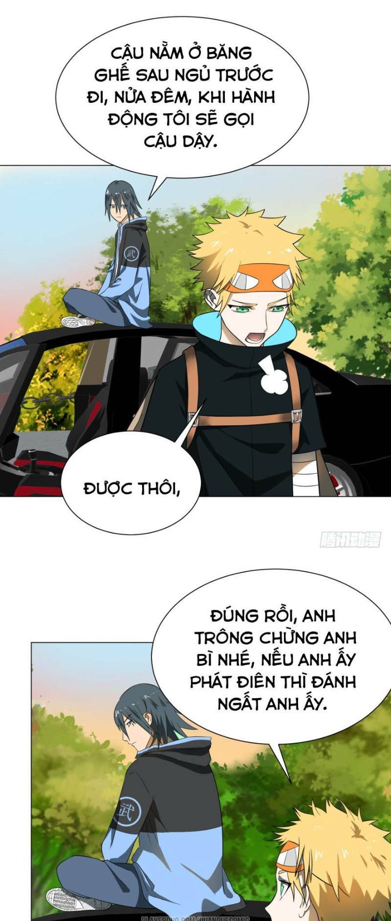 Trang 17