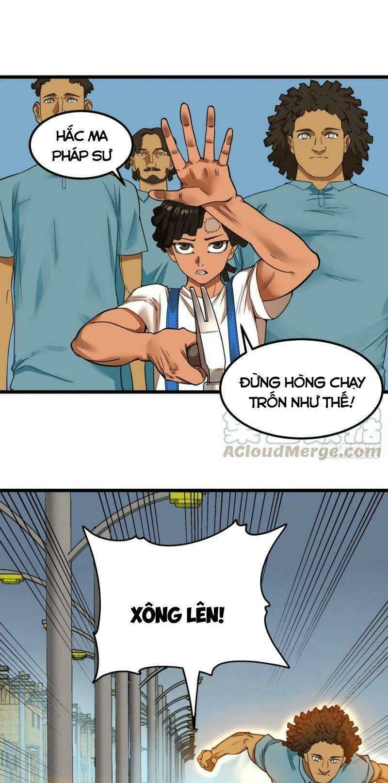 Trang 0