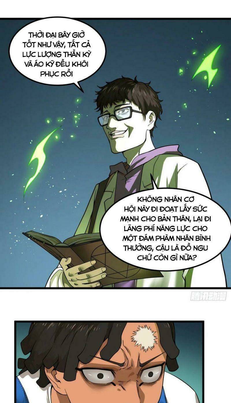 Trang 32