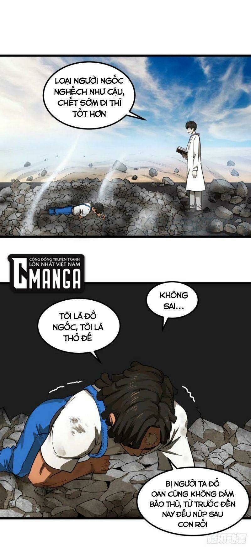 Trang 0