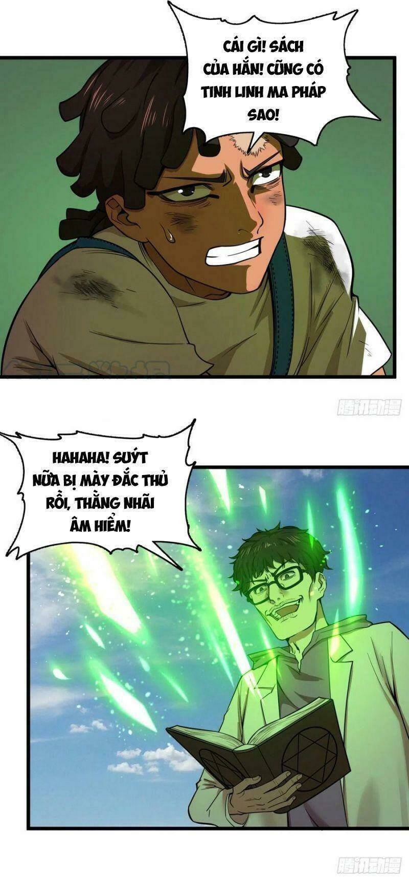 Trang 7