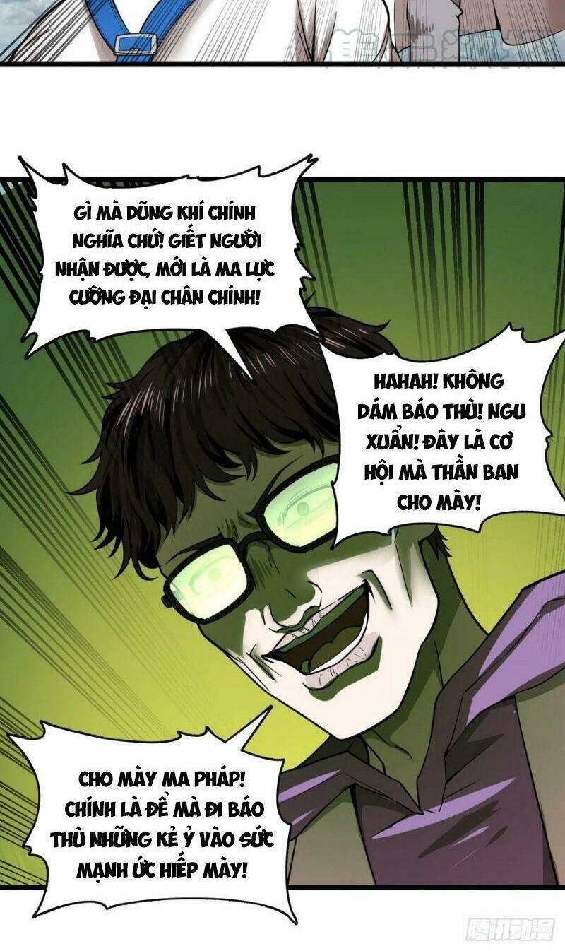 Trang 9