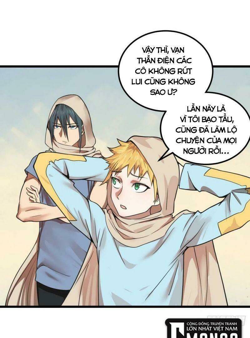 Trang 12
