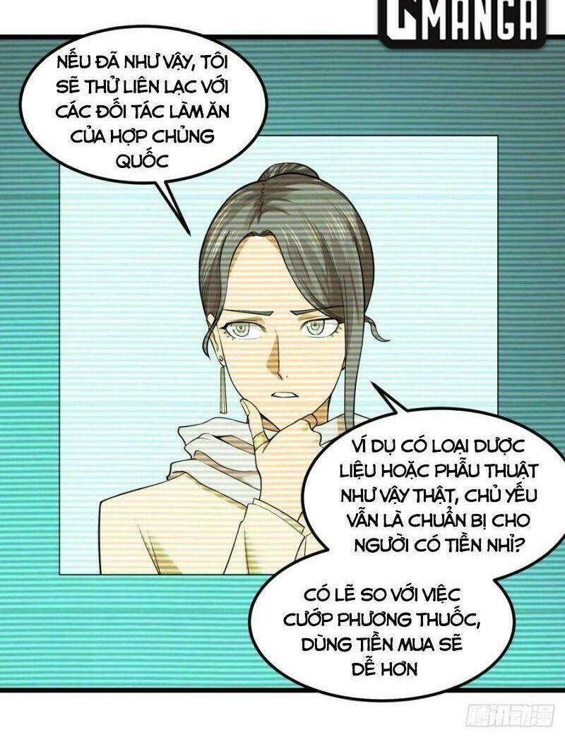 Trang 22