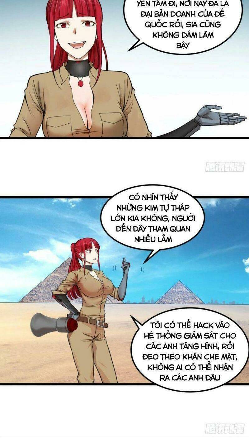 Trang 7