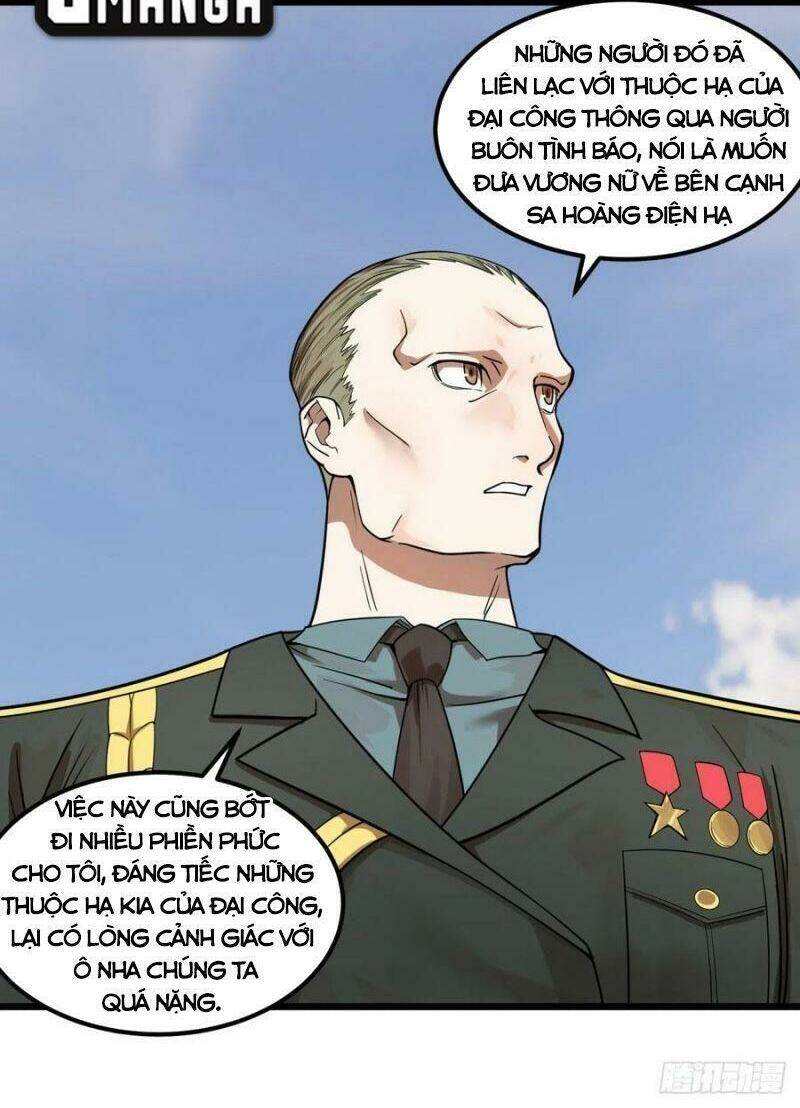 Trang 1
