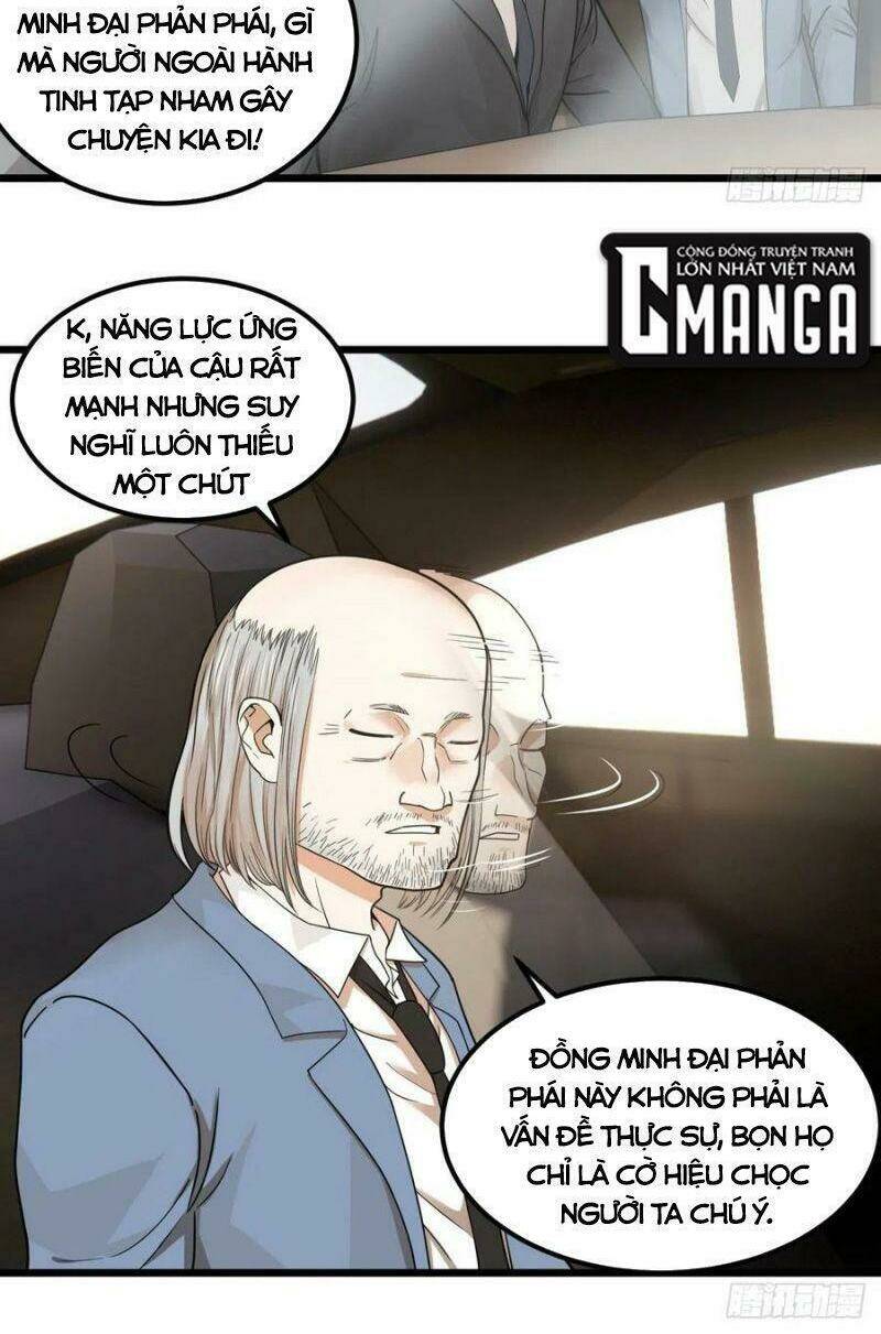 Trang 28