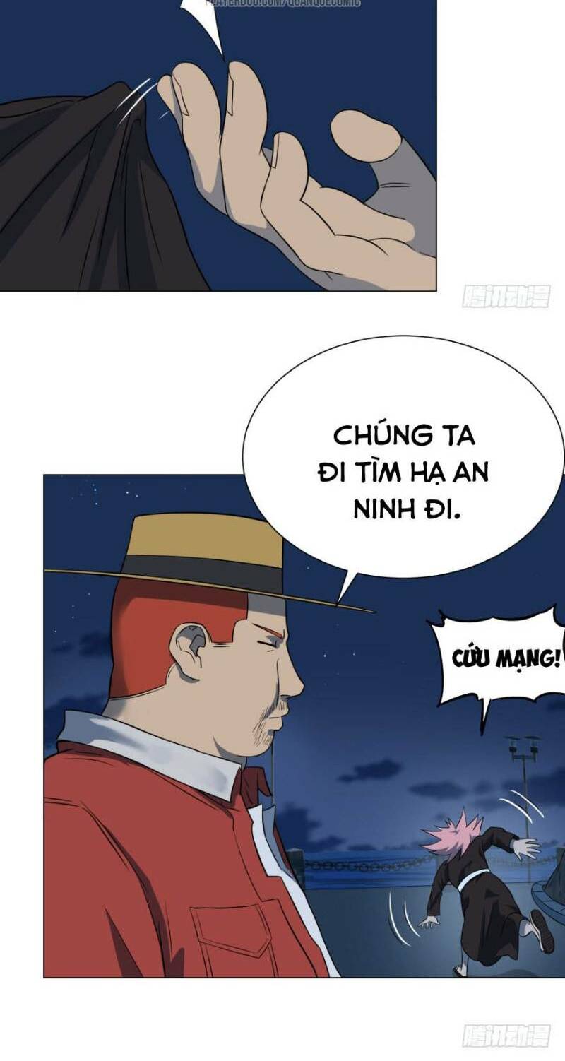 Trang 17