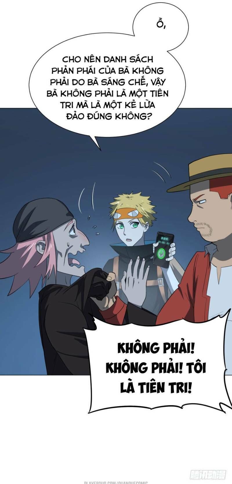 Trang 7