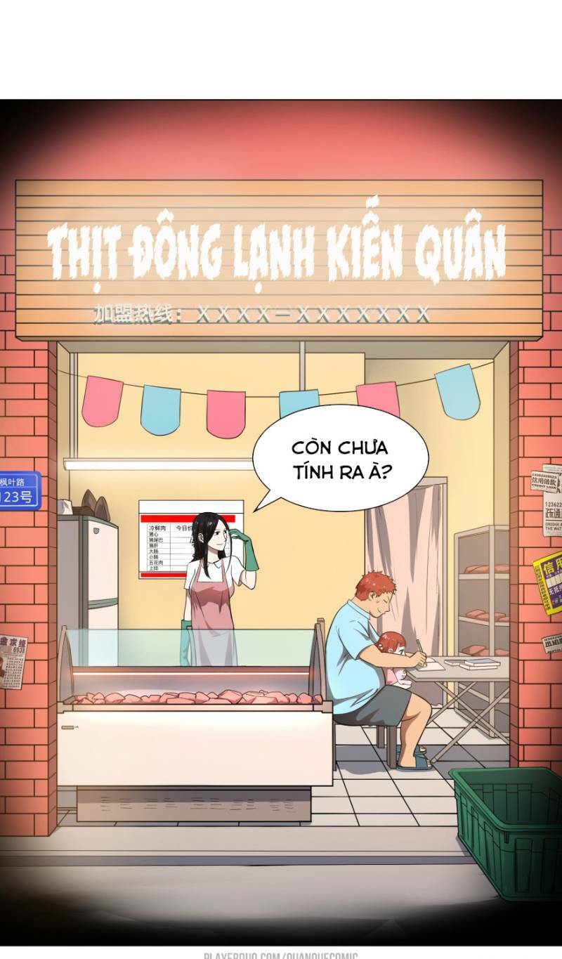 Trang 0