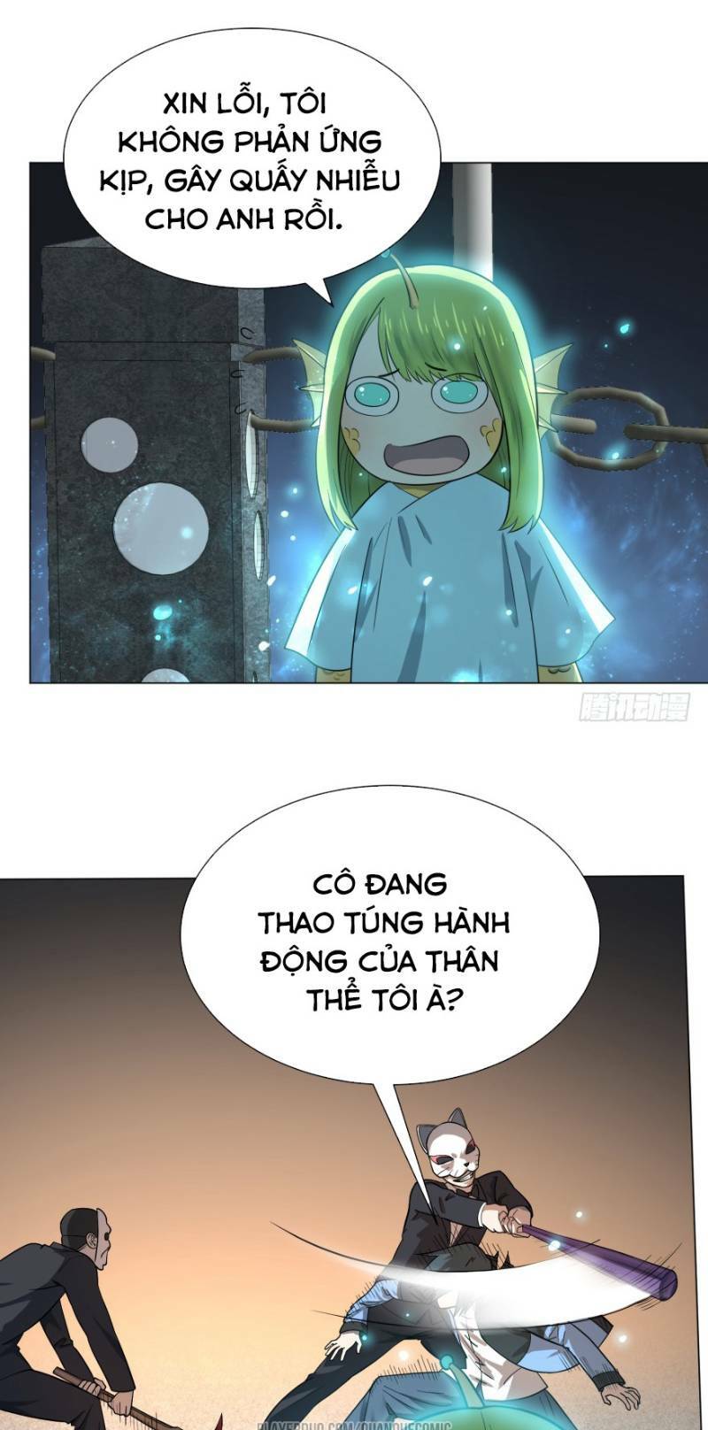 Trang 8