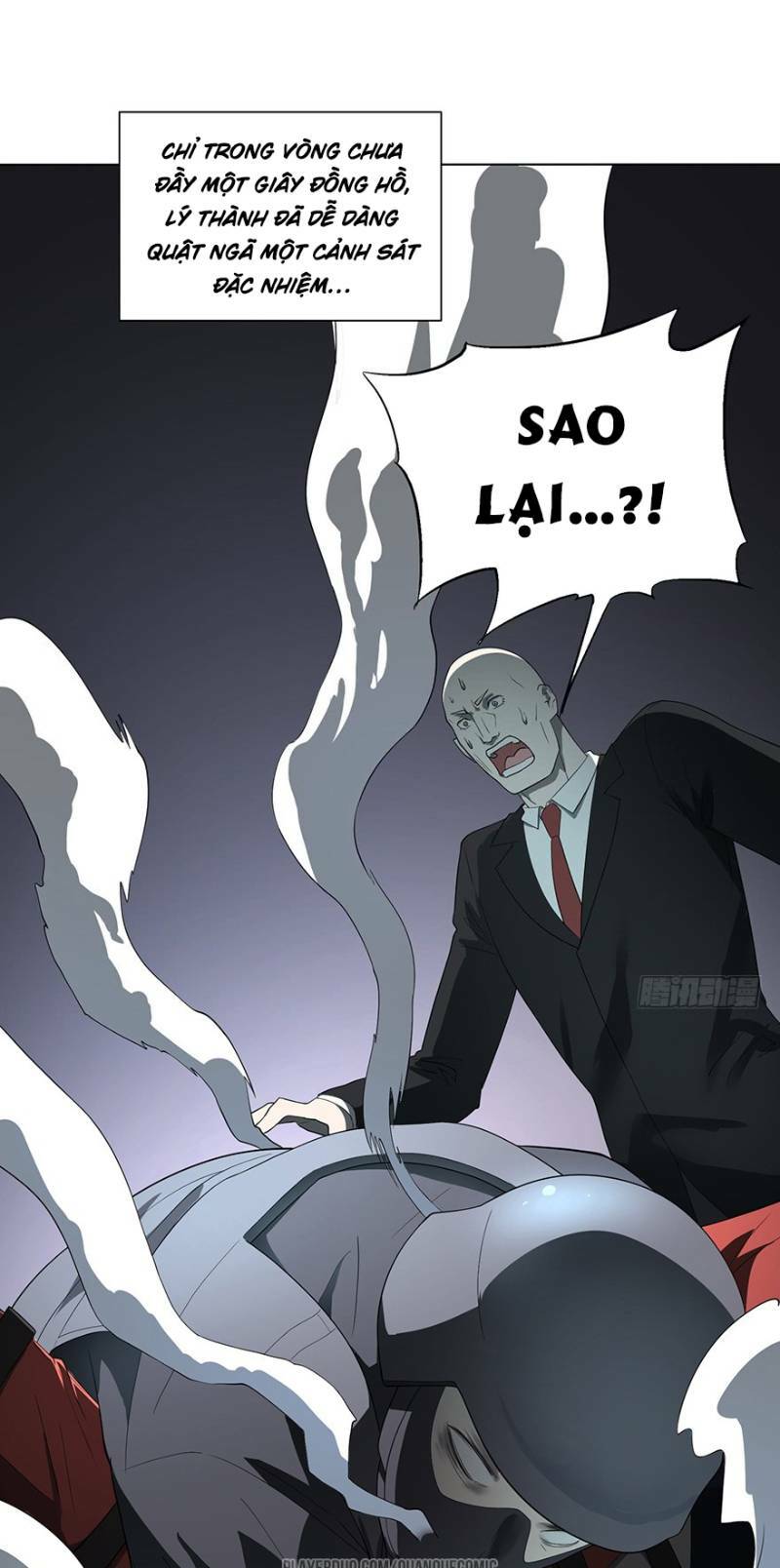 Trang 2