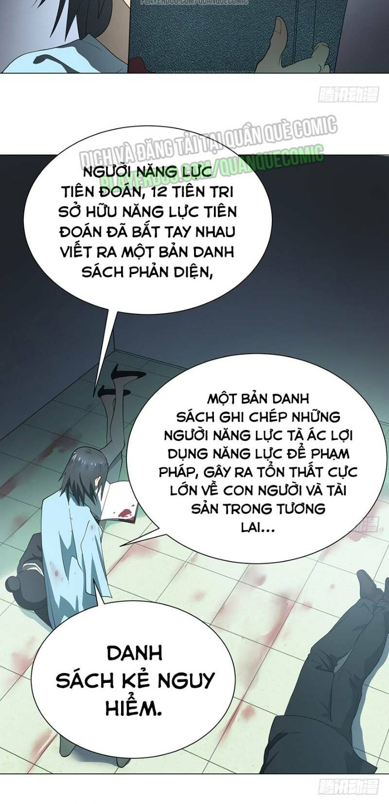 Trang 23